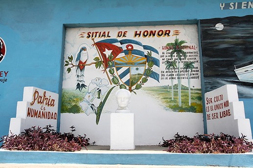 Cuba 2012